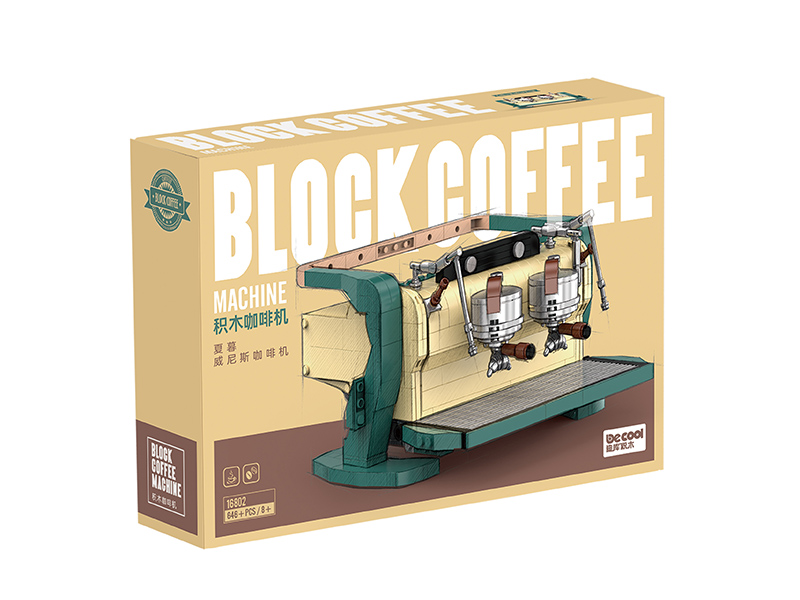 Building Blocks - Coffee Machine