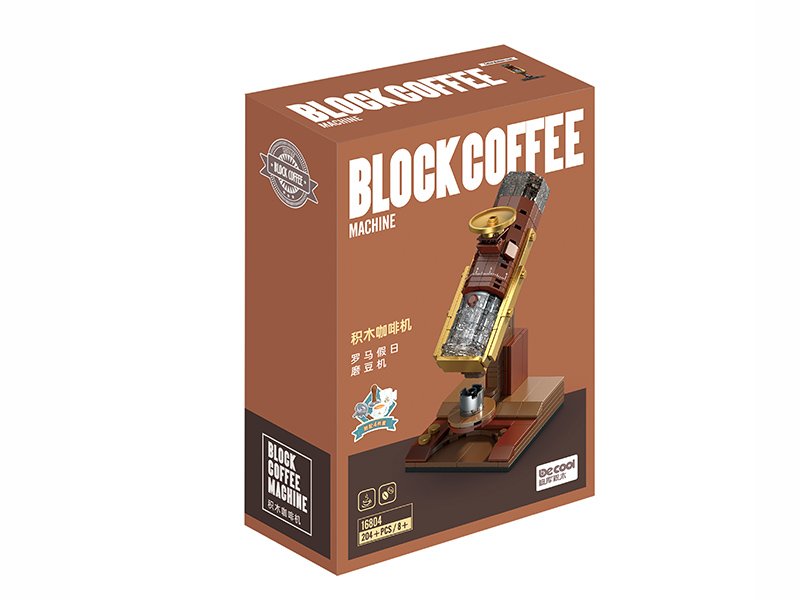 Building Blocks - Coffee Grinder