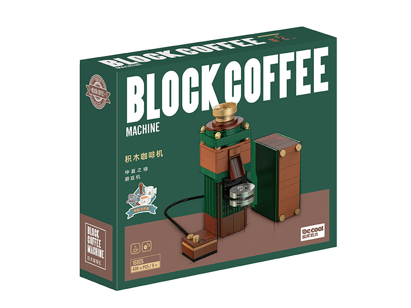 Building Blocks - Coffee Machine