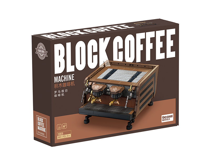 Building Blocks - Coffee Machine