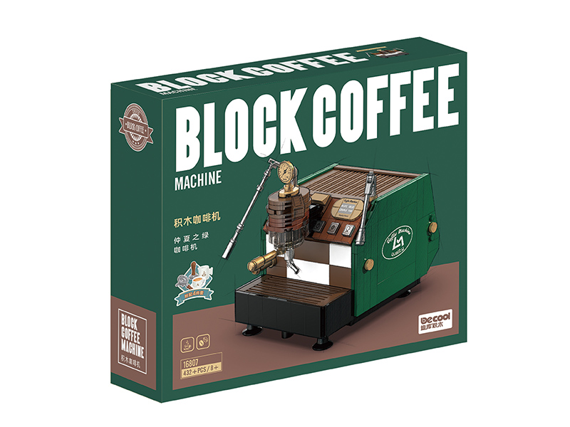 Building Blocks - Coffee Machine