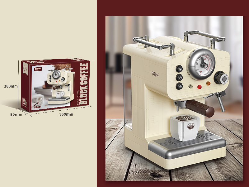 Building Blocks - Classic Coffee Machine