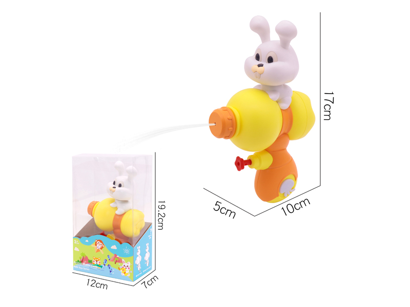 White Rabbit Water Gun