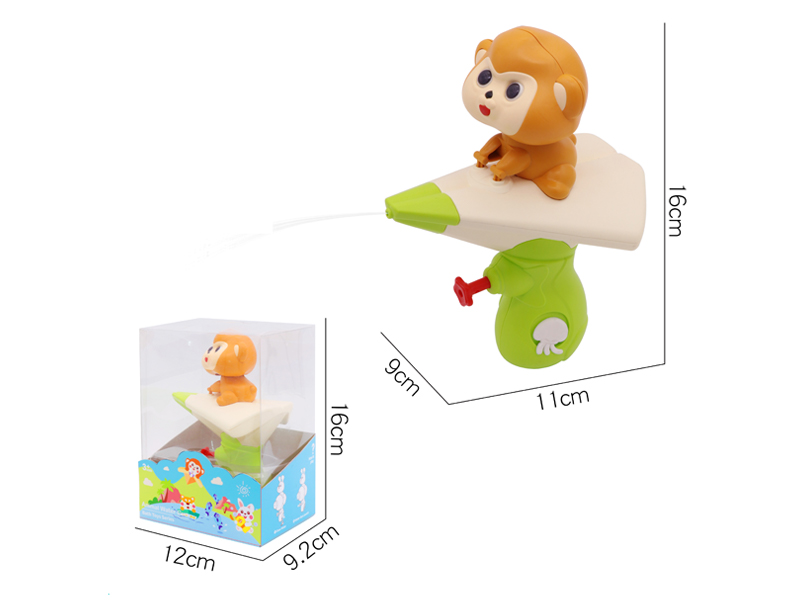 Monkey Water Gun