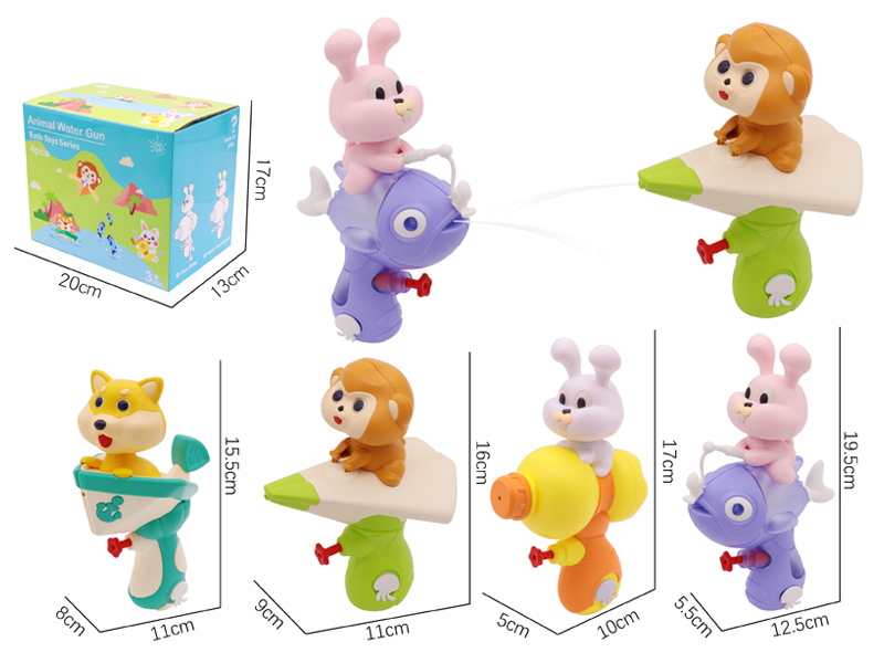 4PCS Animal Water Gun