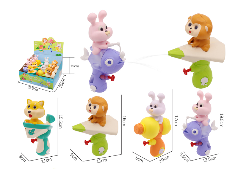 12PCS Animal Water Gun