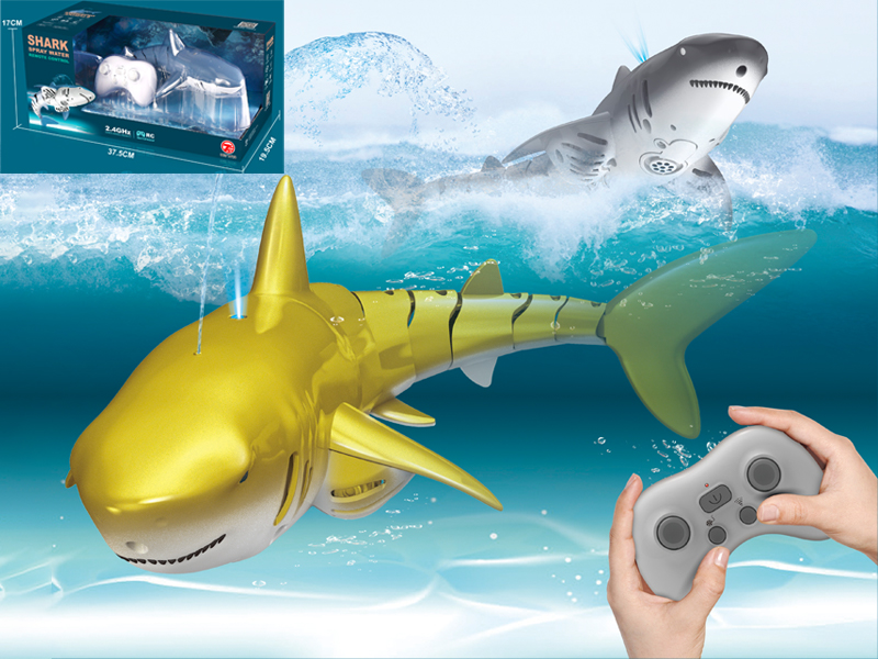 2.4G R/C Water Spray Light Golden Shark