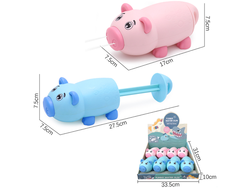 8PCS Little Pig Water Gun