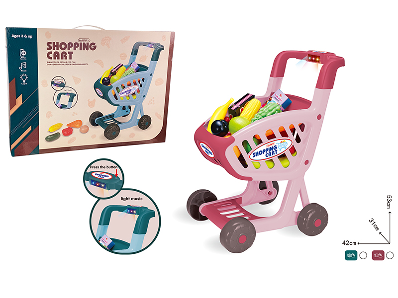 Shopping Cart Set With Music And Lights