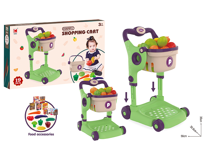 Supermarket Lift Shopping Cart Set 19pcs
