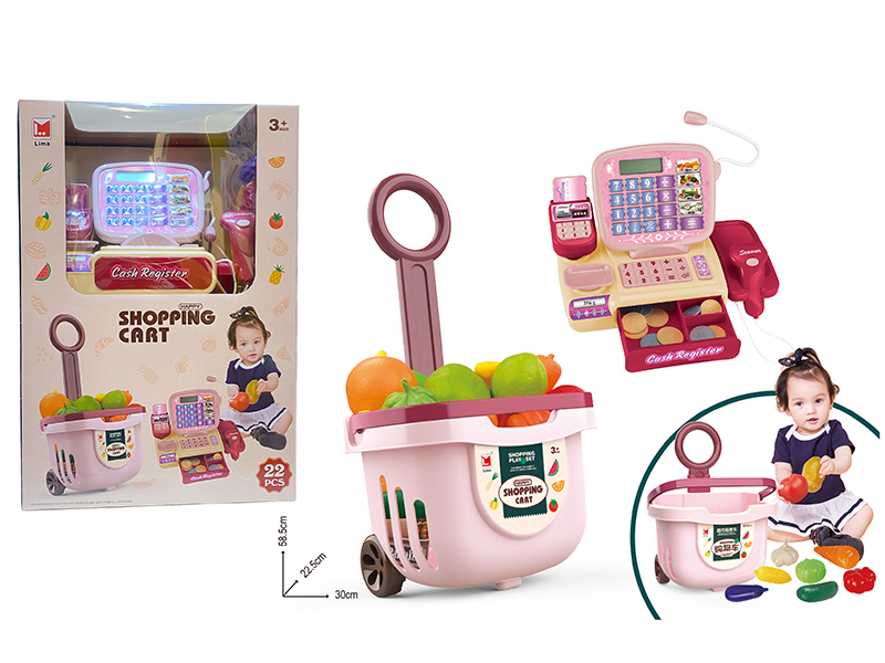 Supermarket Cash Register Shopping Cart Set