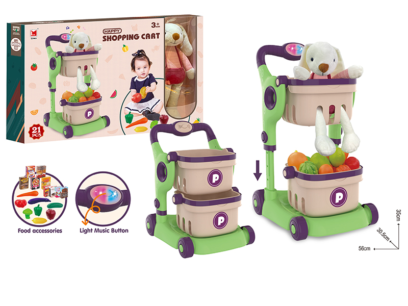 Supermarket Lift Shopping Cart With Music + Doll + Food Accessories