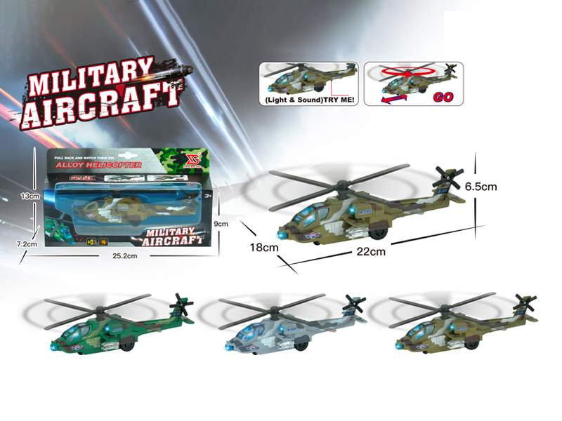 Alloy Pull Back Camouflage Helicopter With Sound And Light