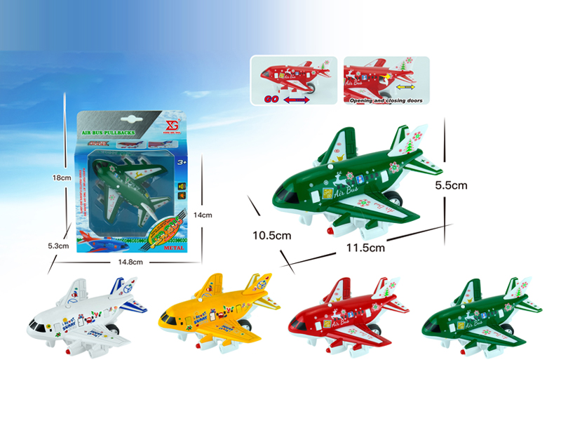 Alloy Q-Version Printed Passenger Aircraft With Sound And Light