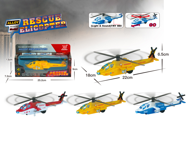 Alloy Pull Back Rescue Helicopter With Sound And Light