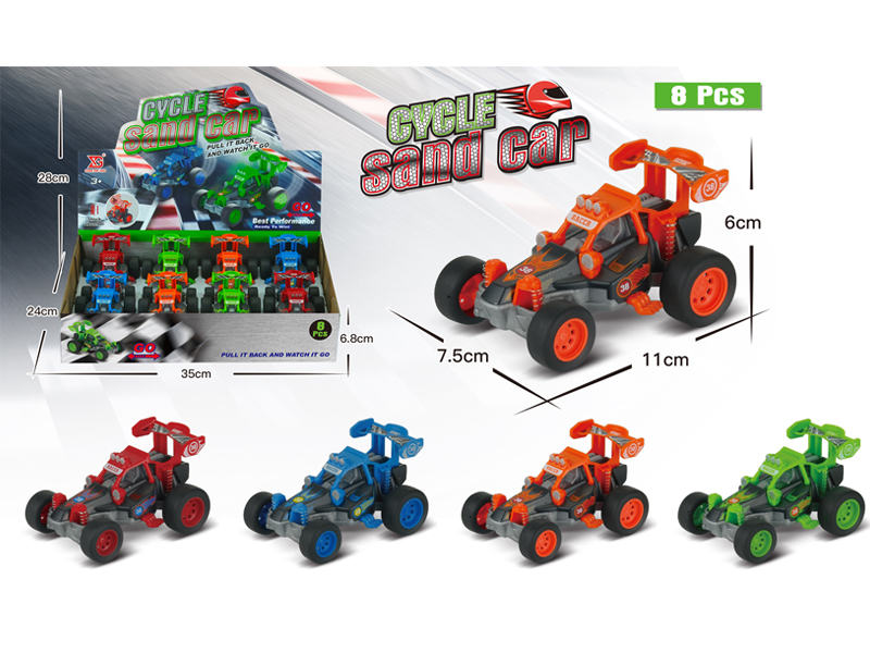 8PCS Alloy Pull Back Sandcart