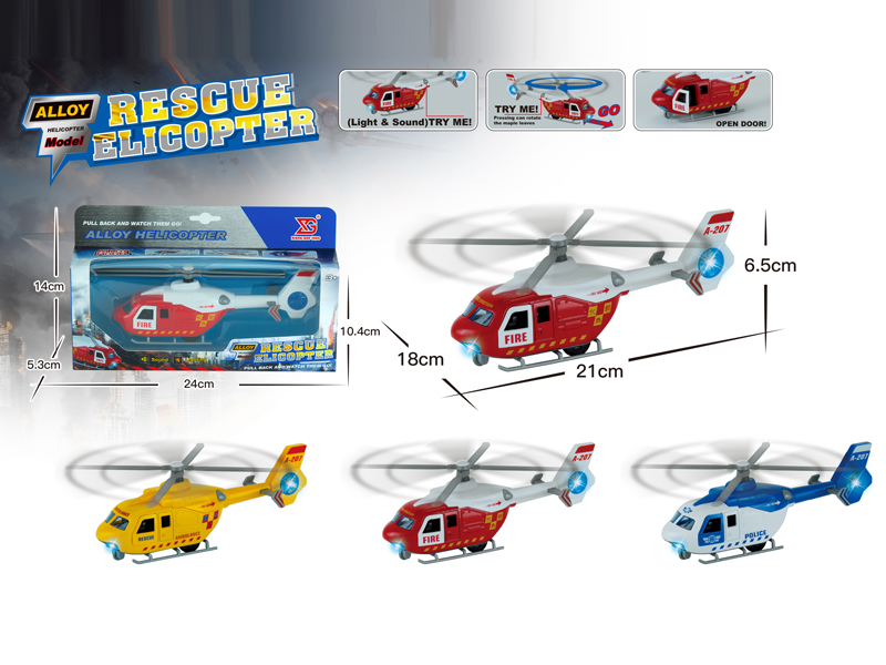 Alloy Pull Back Rescue Helicopter With Sound And Light
