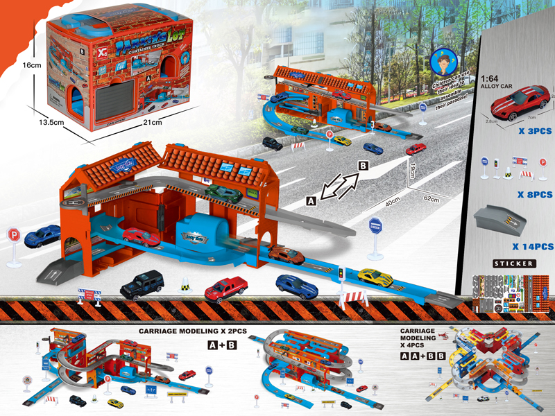 Storage Box Sports Car Parking Lot