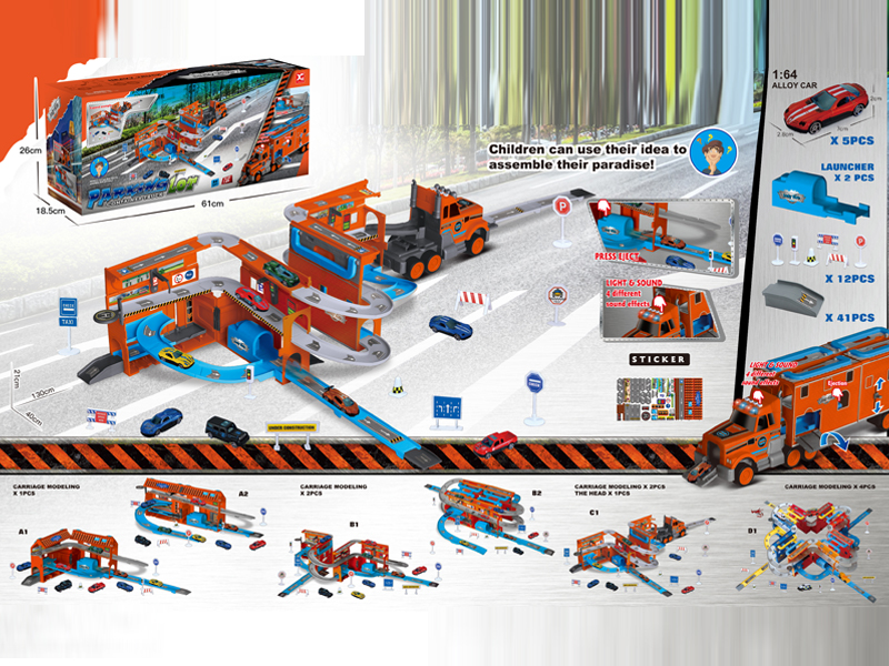 Container Storage Sports Car Parking Lot