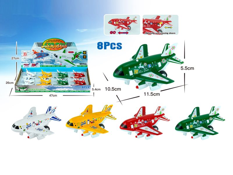 8PCS Alloy Q-Version Printed Passenger Aircraft With Sound And Light