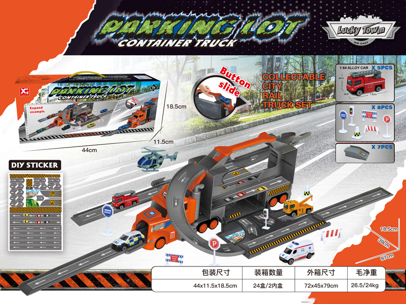Storage Container Set Parking Lot