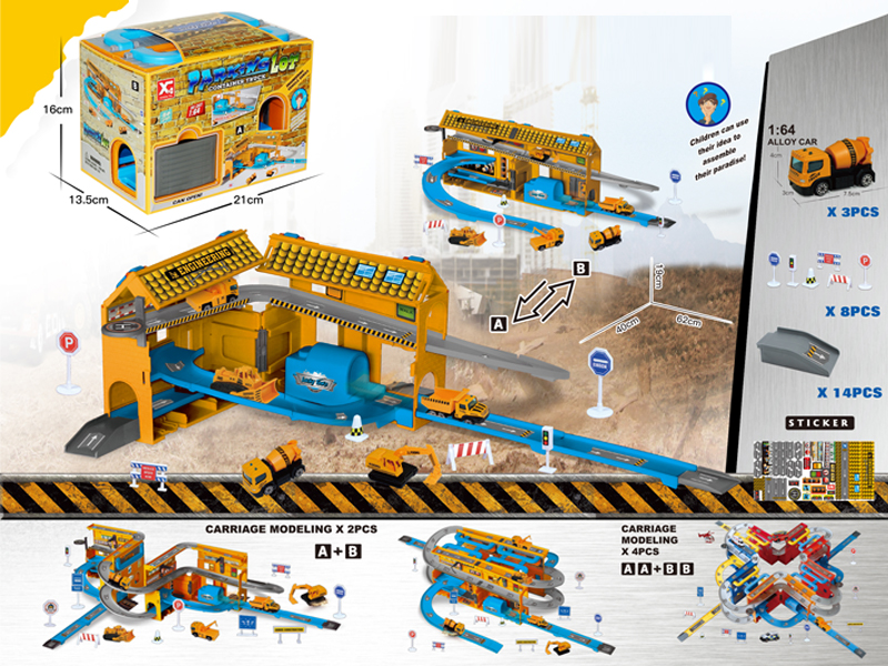 Storage Box Engineering Parking Lot
