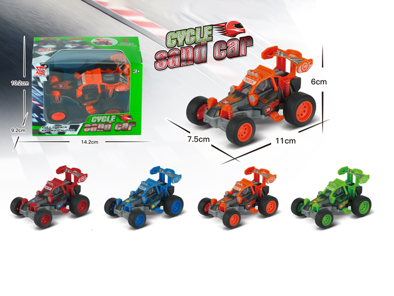 Alloy Pull Back Sandcart