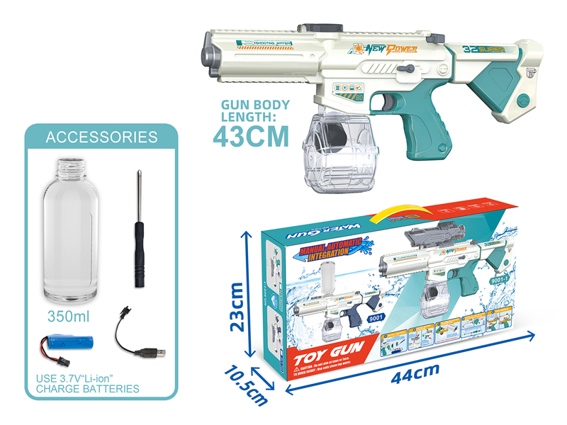 B/O Water Gun Toy