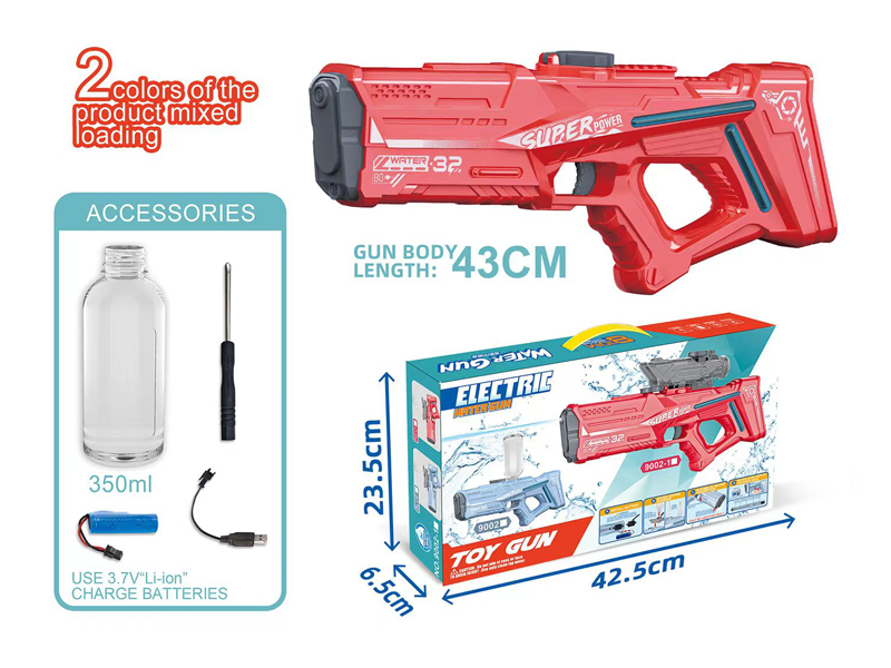 B/O Water Gun Toy