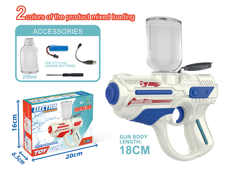 B/O Water Gun Toy