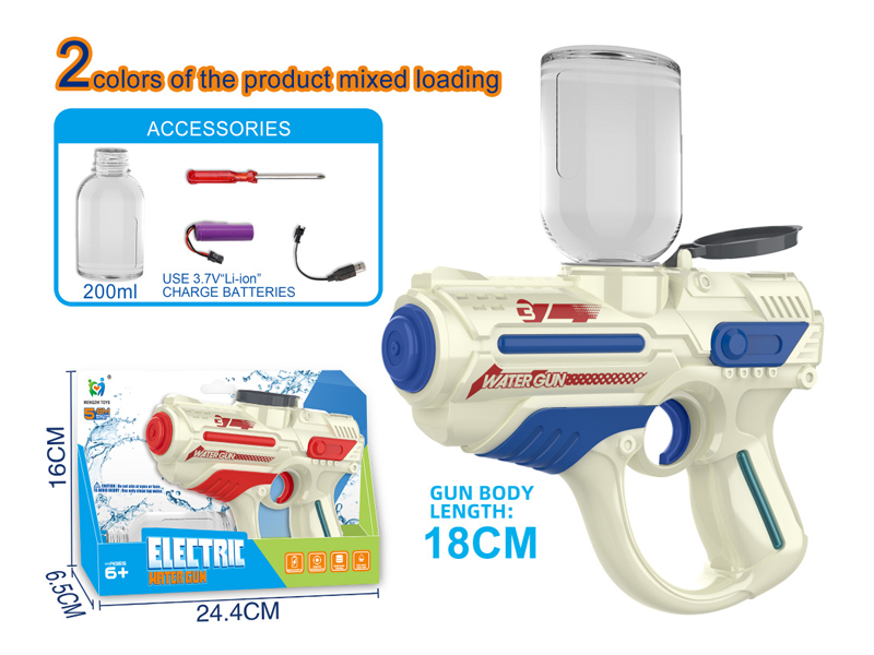 B/O Water Gun Toy