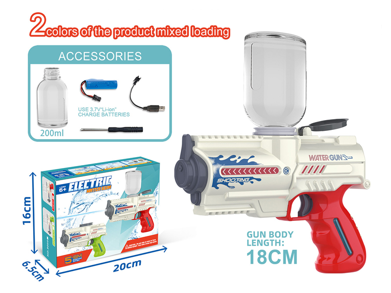 B/O Water Gun Toy