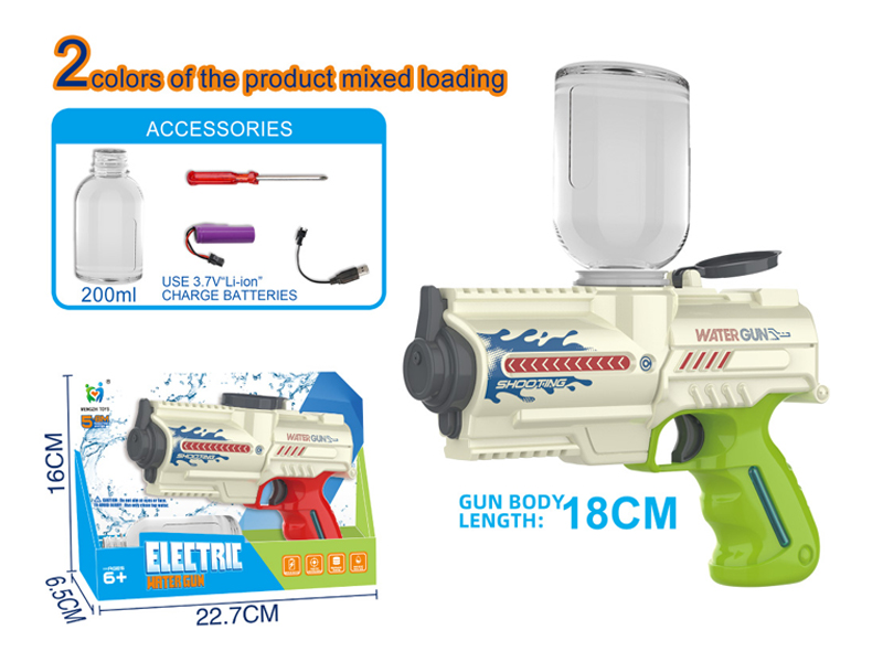 B/O Water Gun Toy