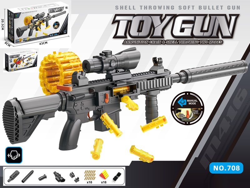 Black M416 Manual Shell Throwing Soft Bullet Gun