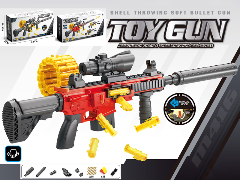 Red M416 Manual Shell Throwing Soft Bullet Gun