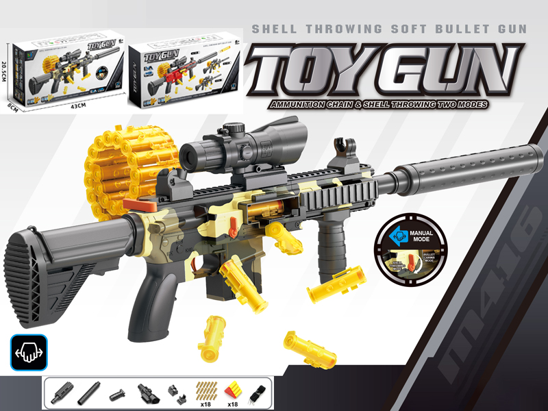 Camo M416 Manual Shell Throwing Soft Bullet Gun