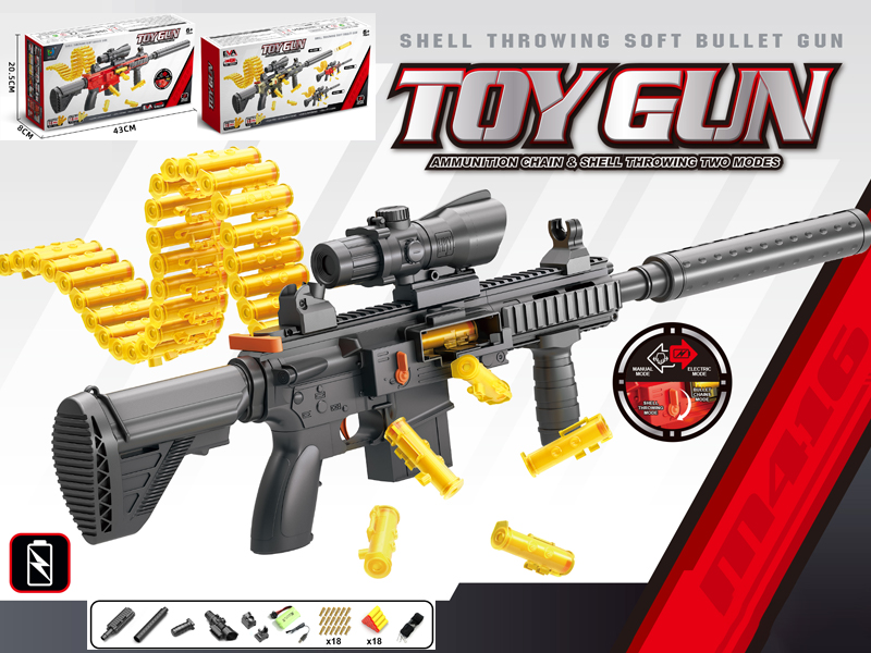 B/O Black Shell Throwing Soft Bullet Gun