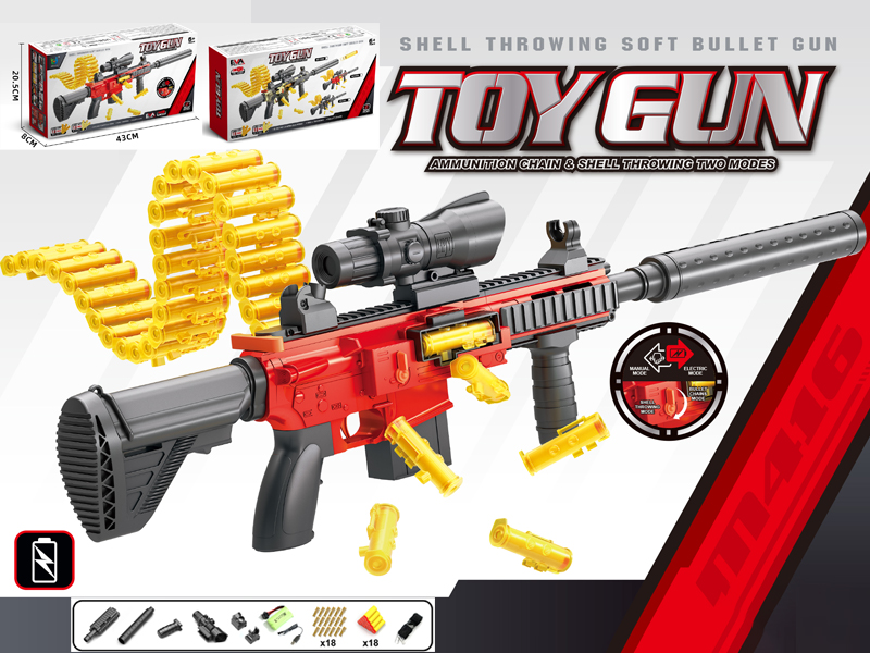 B/O Red Shell Throwing Soft Bullet Gun
