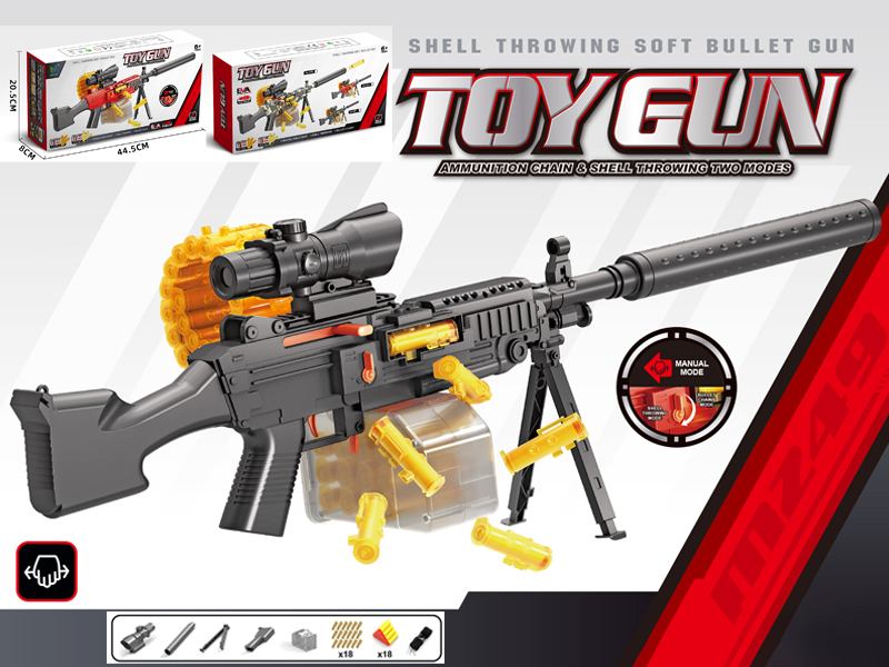 Black M416 Manual Shell Throwing Soft Bullet Gun