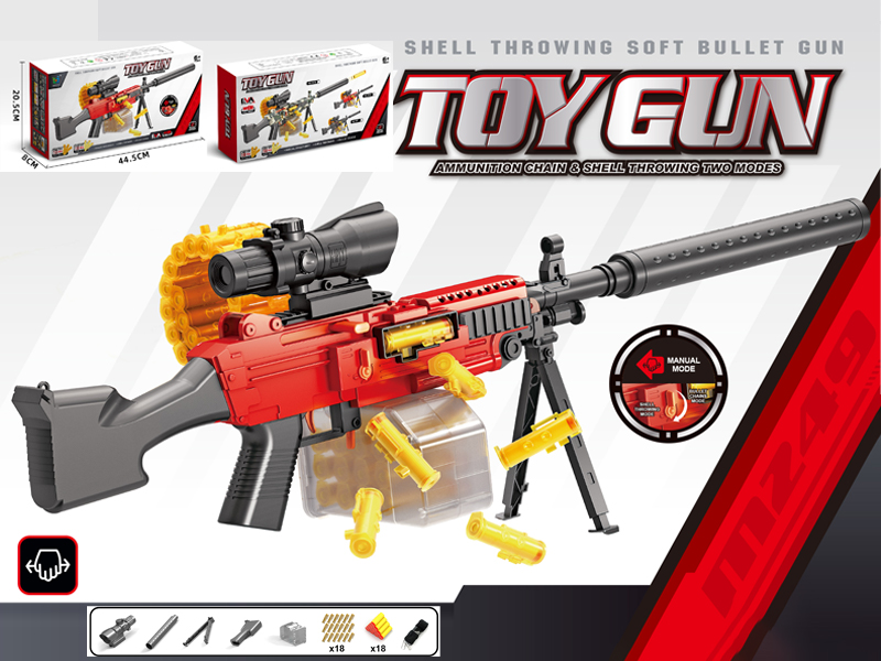 Red M416 Manual Shell Throwing Soft Bullet Gun