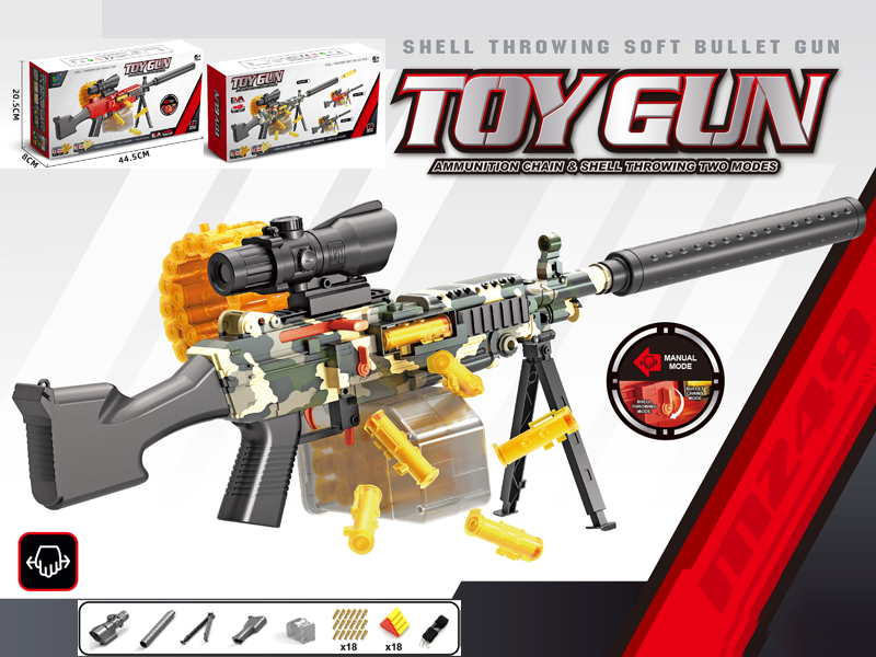 Camo M416 Manual Shell Throwing Soft Bullet Gun