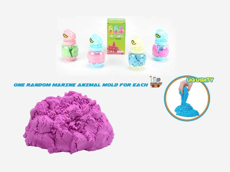 Tyrannosaurus Rex Space Sand Toy