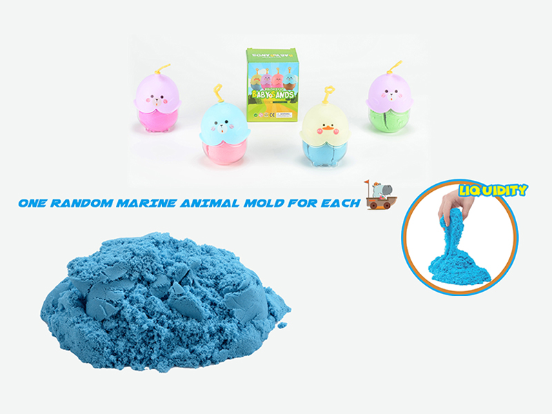 Chipmunk Space Sand Toy