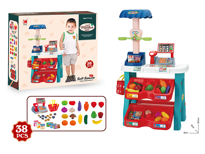 Supermarket Shopping Set