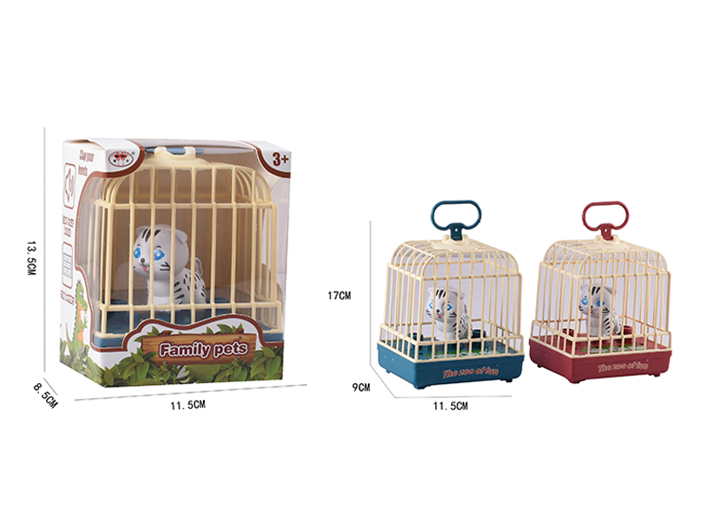 Voice Controlled Single Kitten Pet