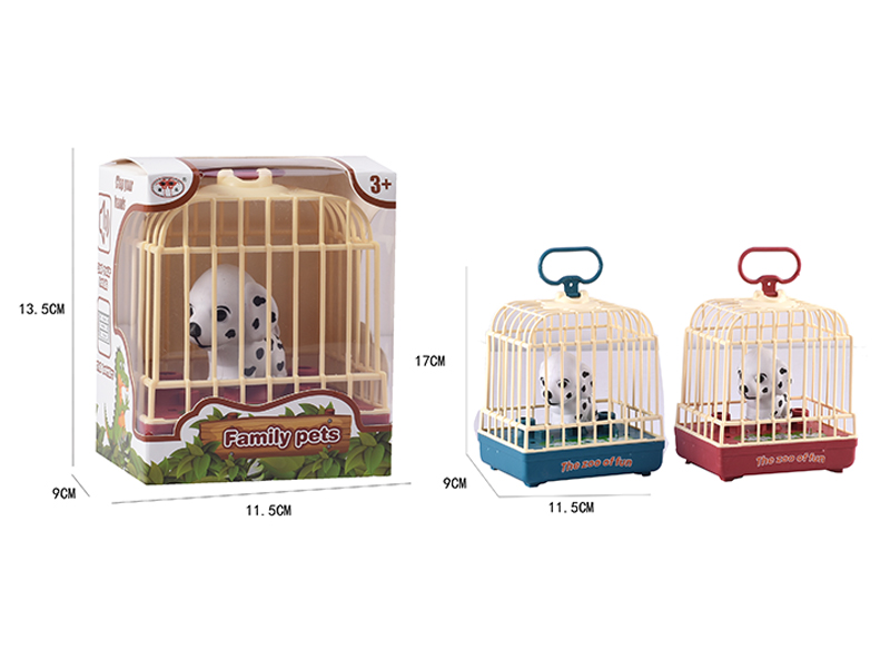 Voice Controlled Single Puppy Pet