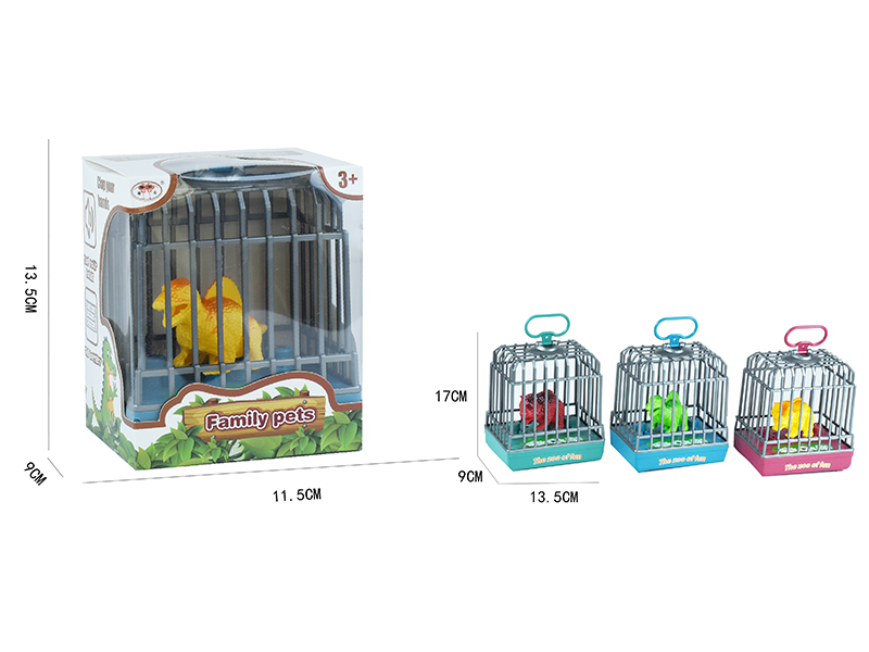 Voice Controlled Single Dinosaur Pet