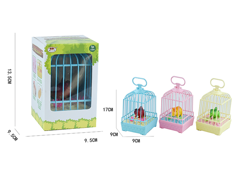 Voice Controlled Single Dinosaur With Action Lights And Music