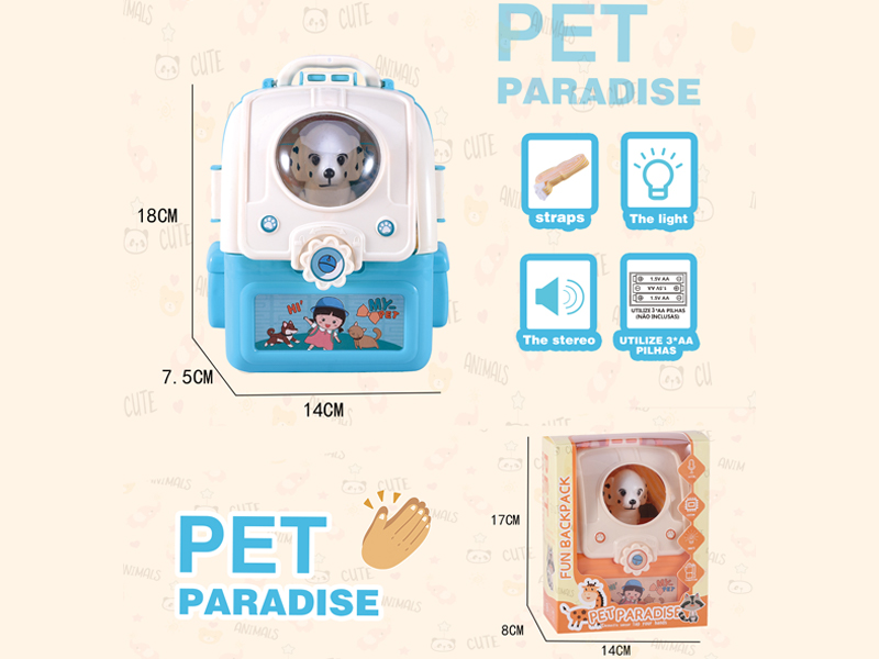 B/O Voice Controlled Puppy With Action Lights And Music