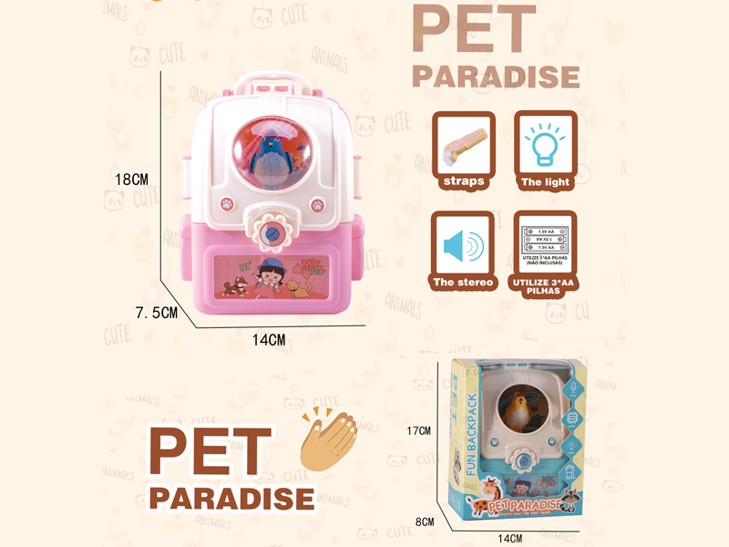 B/O Voice Controlled Dickey With Action Lights And Music